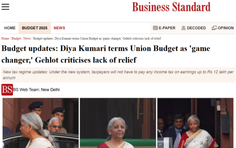 Business Standard
